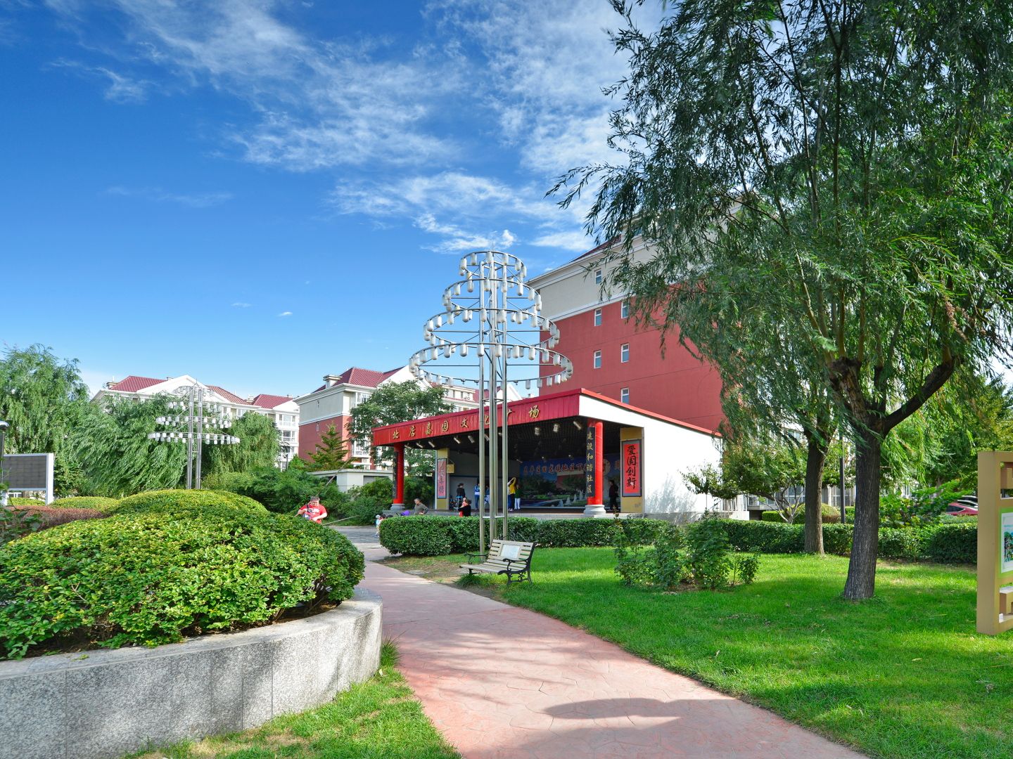 北店嘉园 - Beijing property leasing for expats