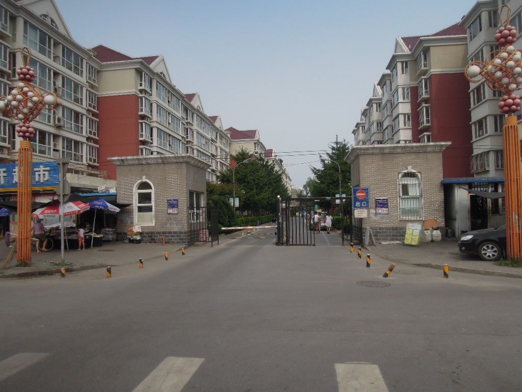 北店嘉园 - Beijing property leasing for expats