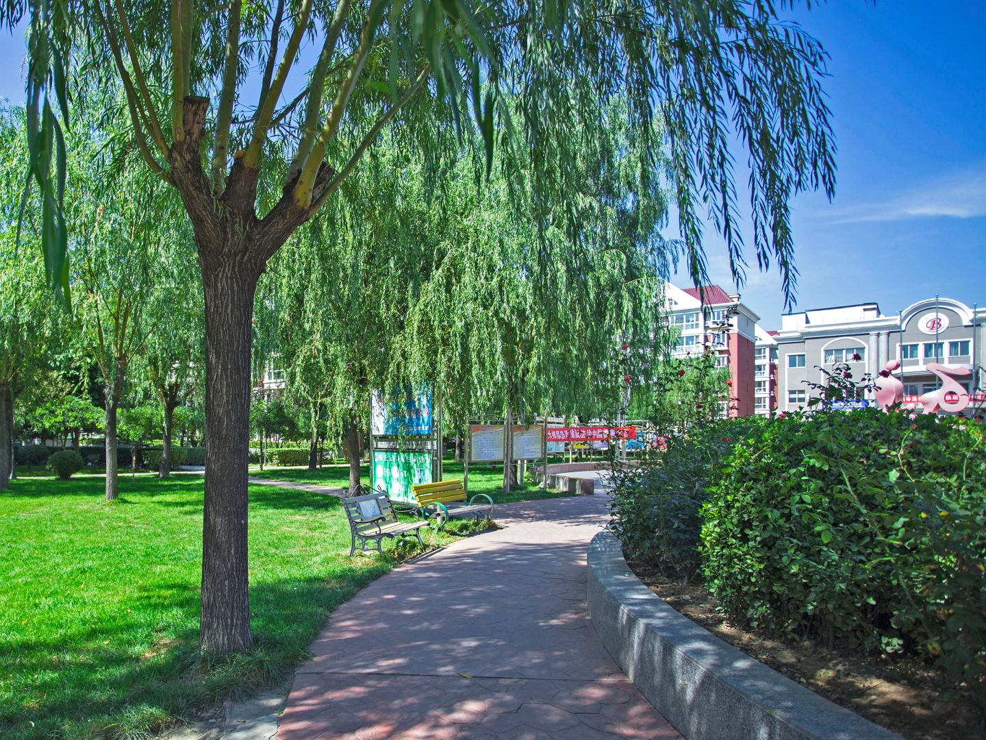 北店嘉园 - Beijing property leasing for expats