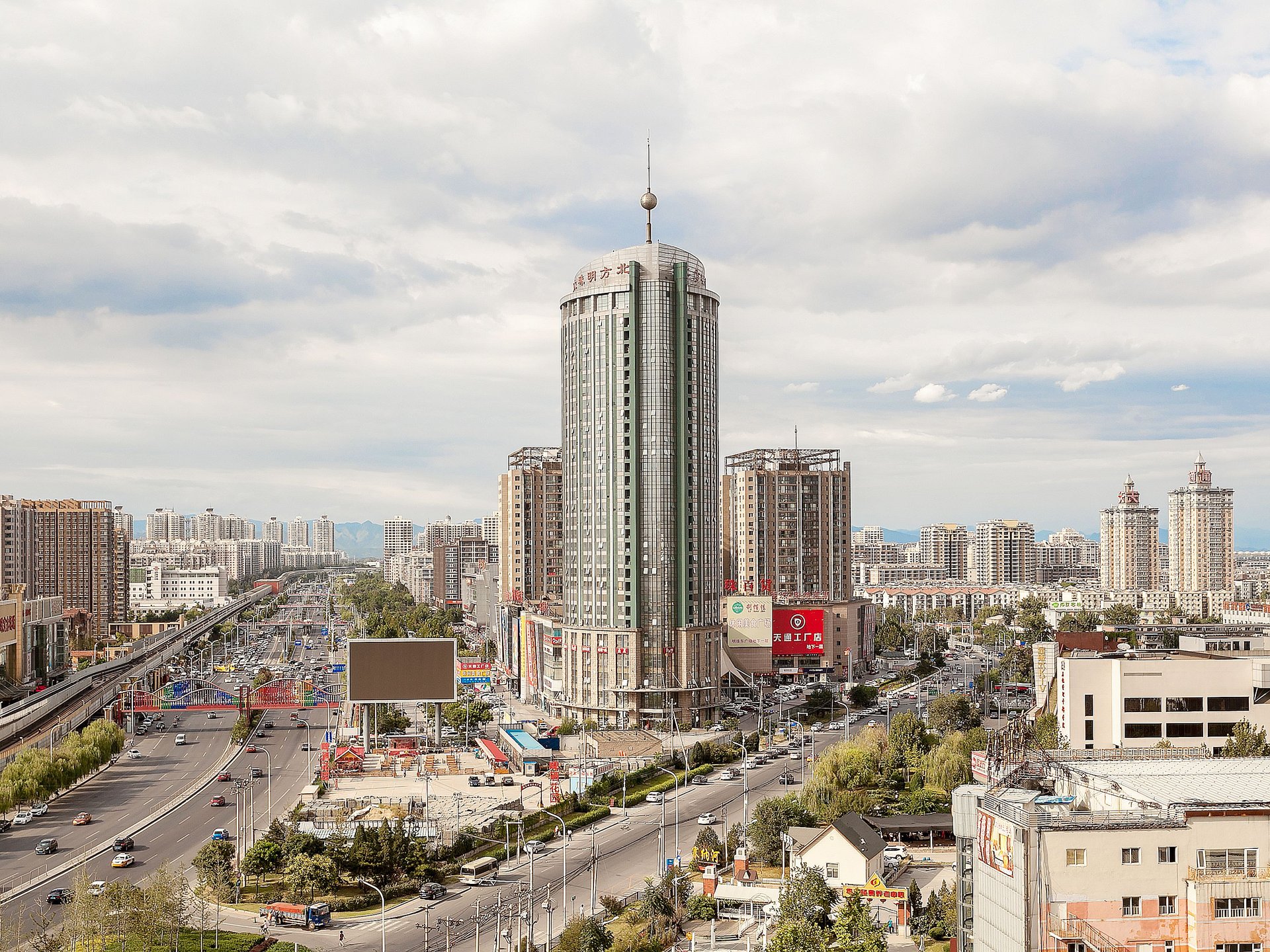 北方明珠 - Beijing property leasing for expats