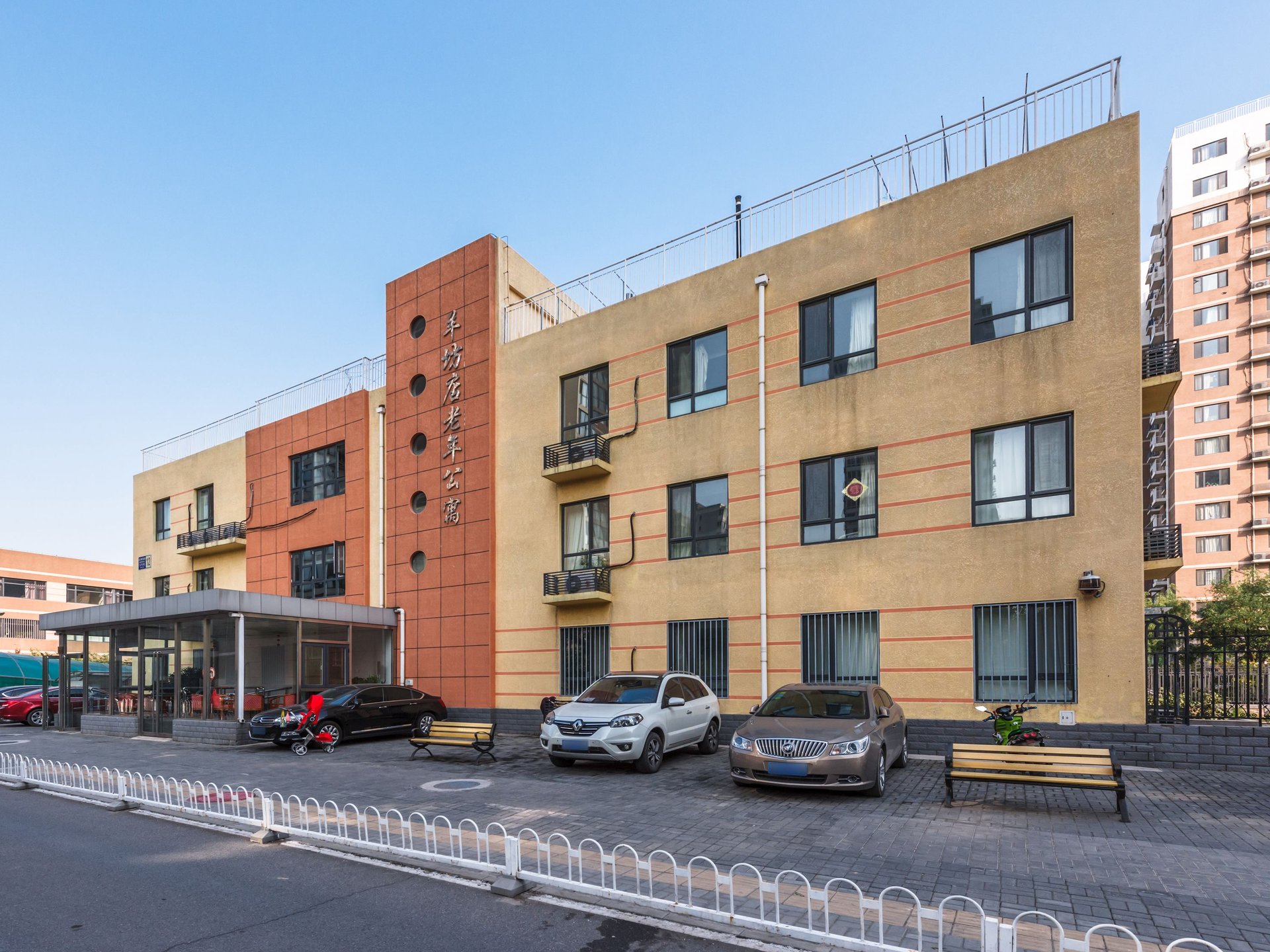 北蜂窝路5号院 - Beijing property leasing for expats