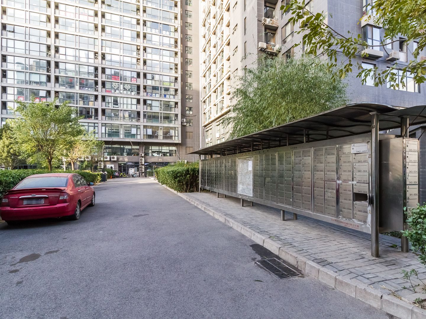 北广家园 - Beijing property leasing for expats