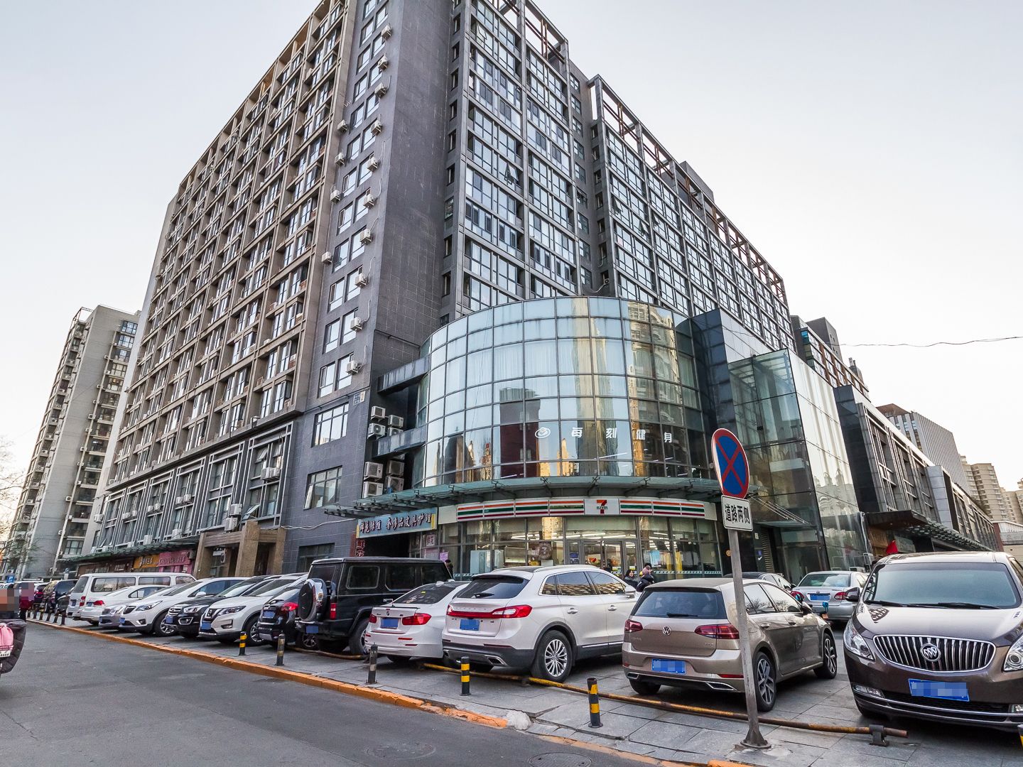 北广家园 - Beijing property leasing for expats