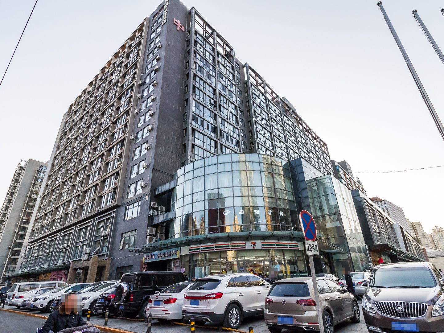 北广家园 - Beijing property leasing for expats