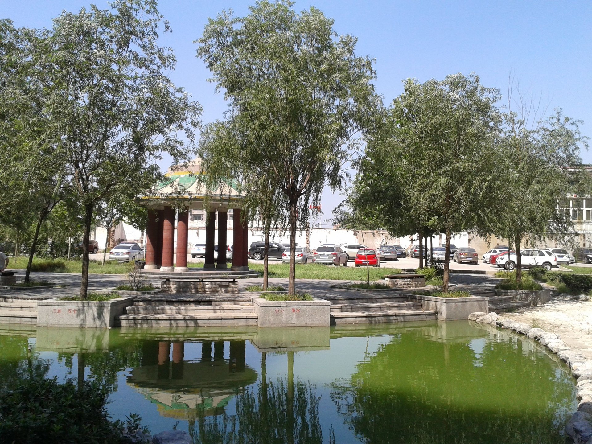 北京北 - Beijing property leasing for expats