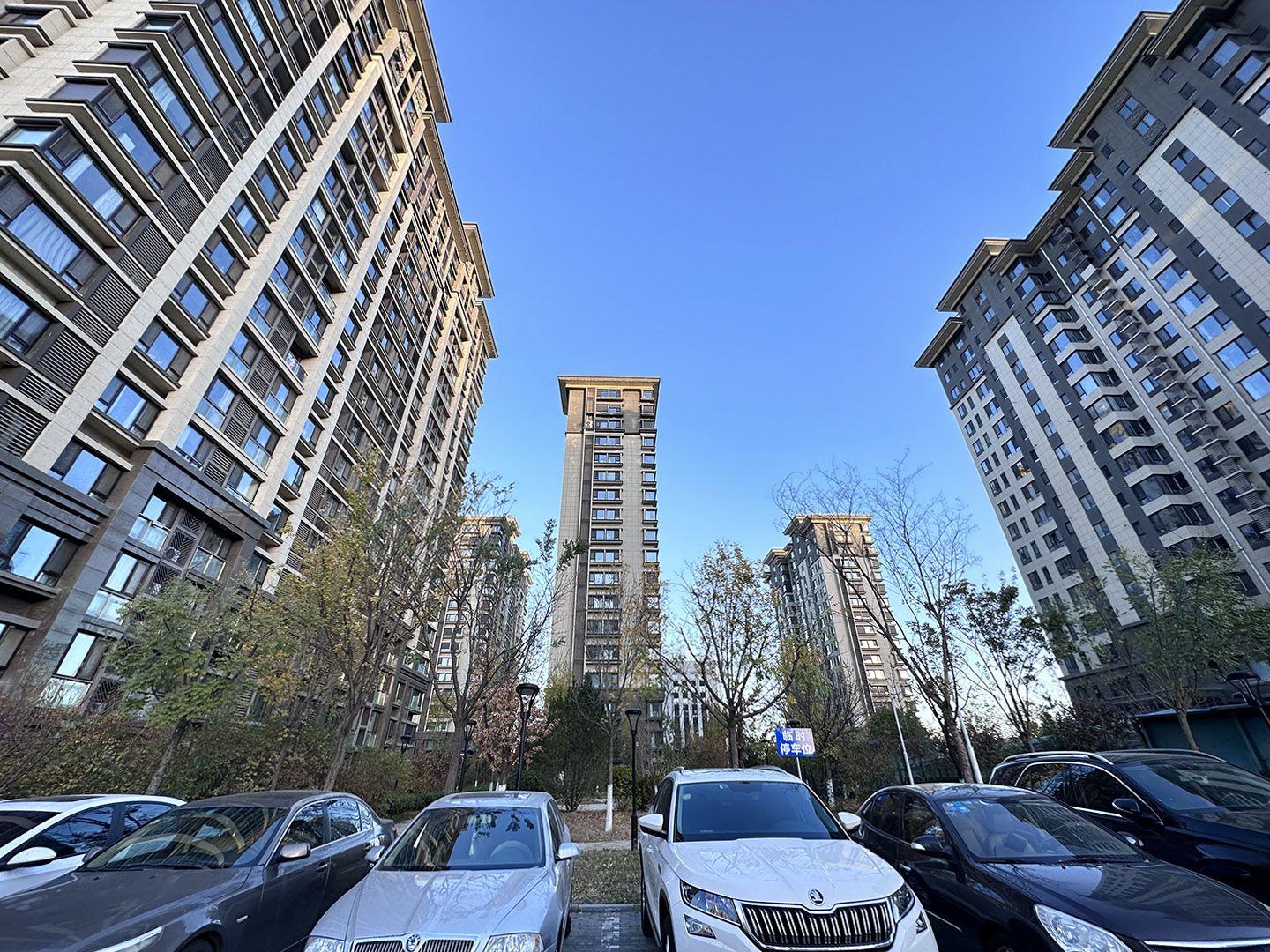 北京城建·龙樾西山 - Beijing property leasing for expats