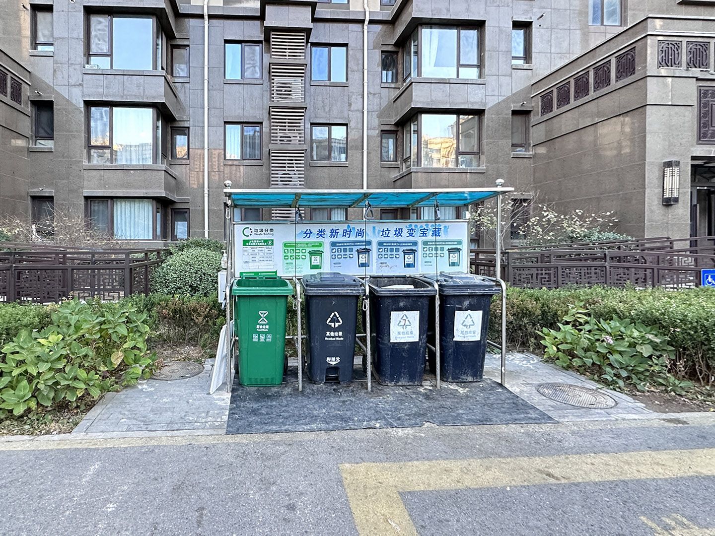 北京城建·龙樾西山 - Beijing property leasing for expats