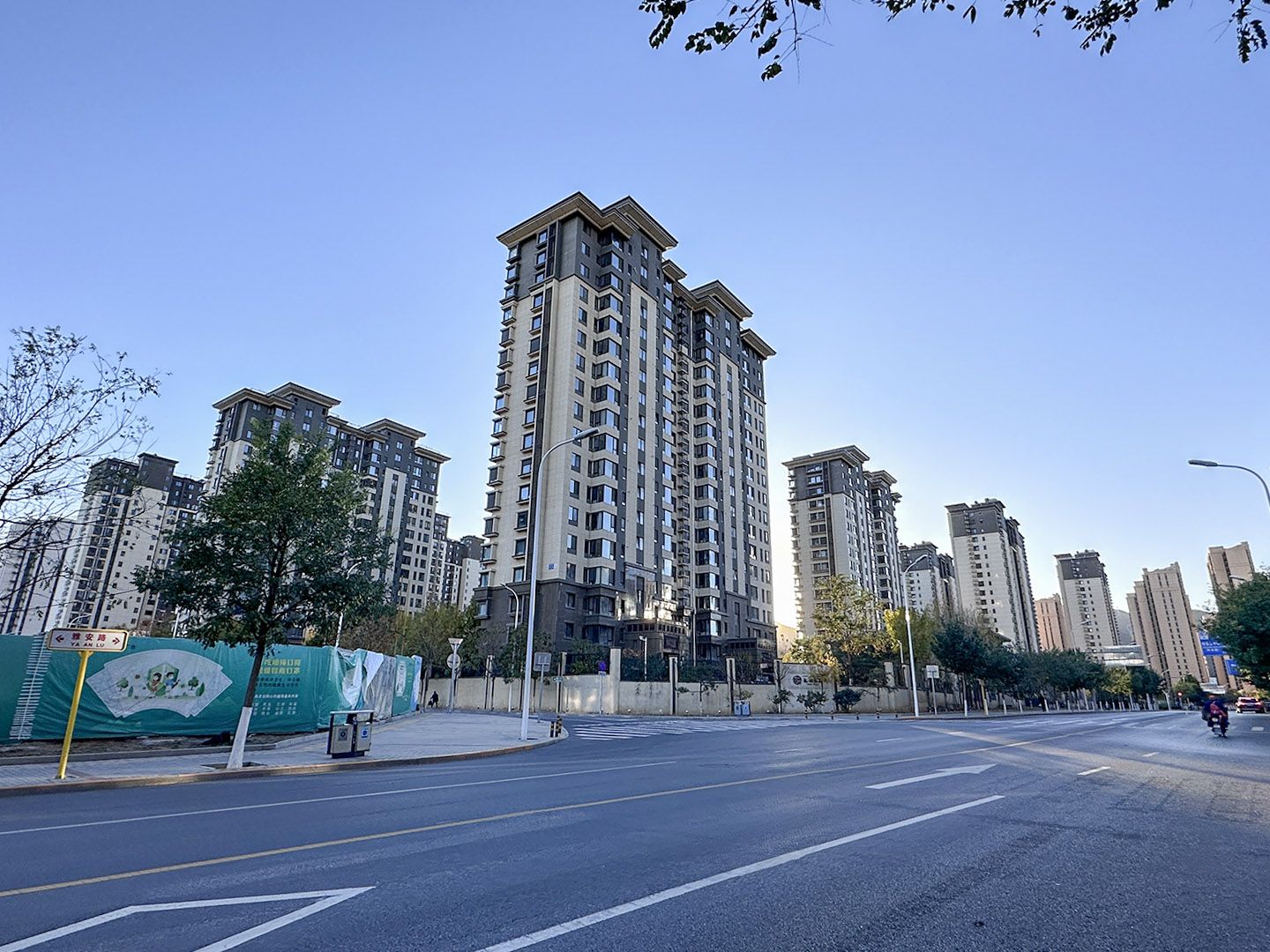 北京城建·龙樾西山 - Beijing property leasing for expats