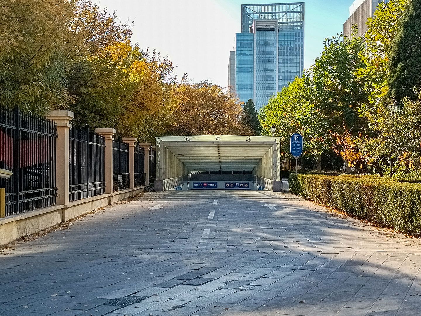 北京花园 - Beijing property leasing for expats