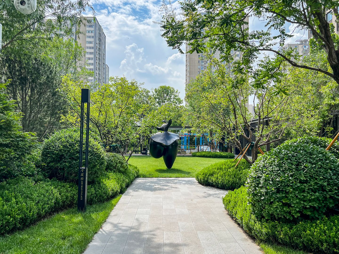 北京金茂府二期 - Beijing property leasing for expats