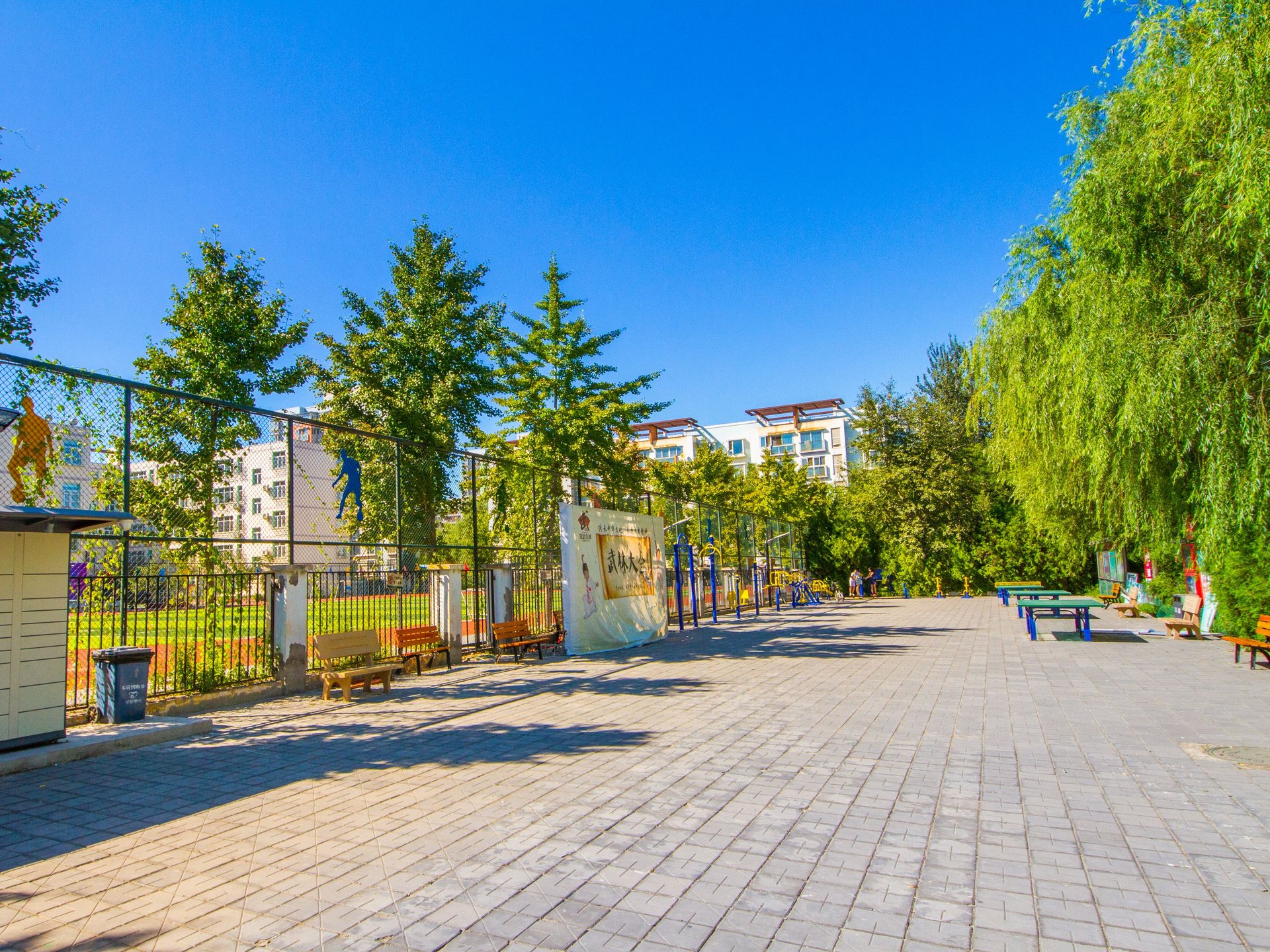 北京青年城 - Beijing property leasing for expats