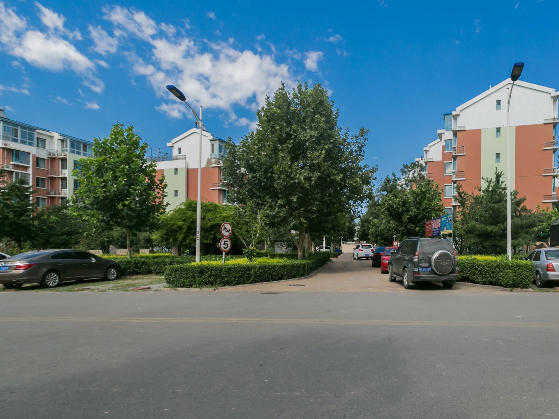 北京人家 - Beijing property leasing for expats