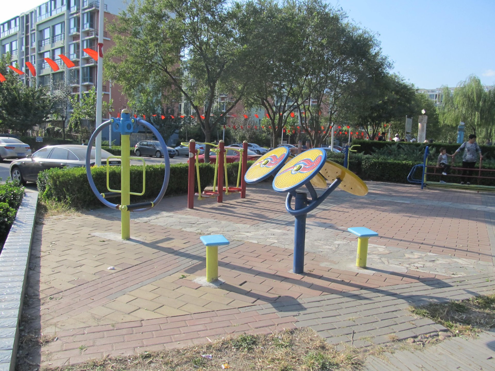 北京人家 - Beijing property leasing for expats