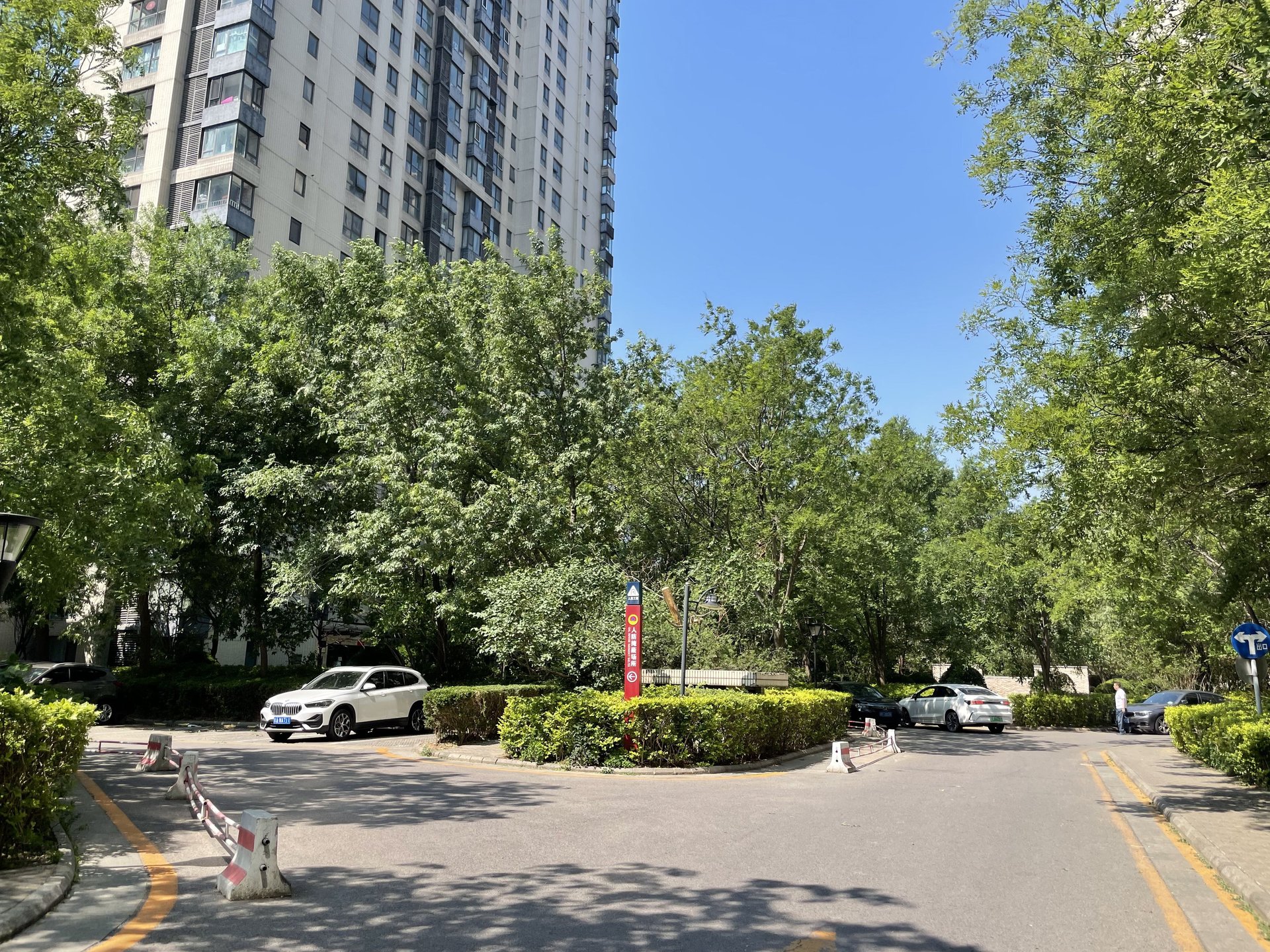 北京新天地一期 - Beijing property leasing for expats