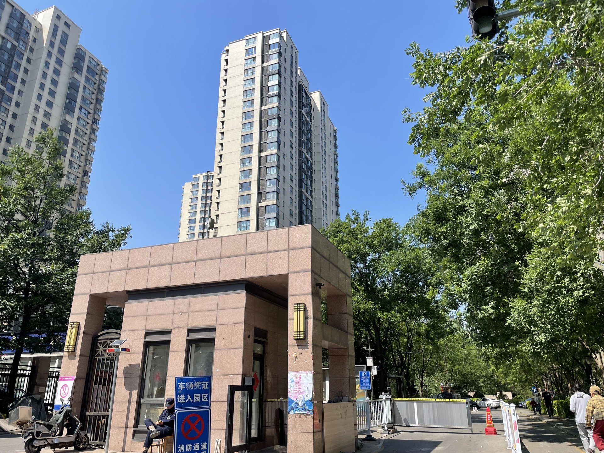 北京新天地一期 - Beijing property leasing for expats