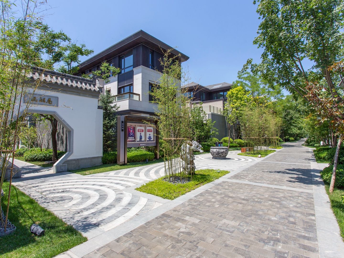 北科建泰禾丽春湖院子 - Beijing property leasing for expats