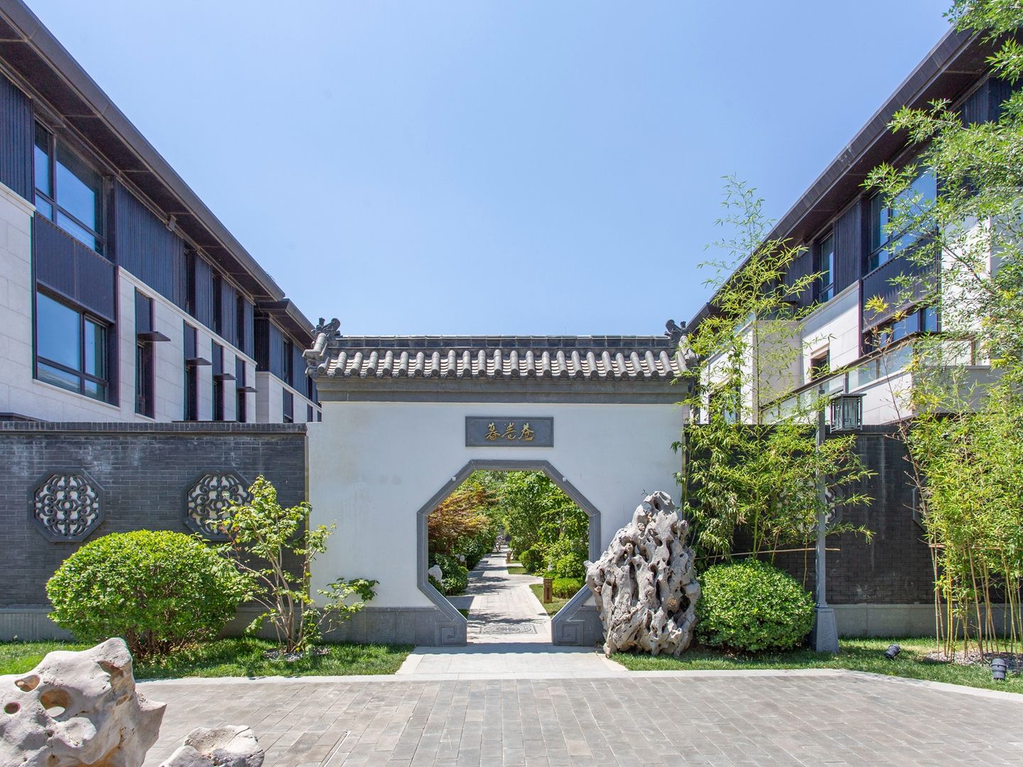 北科建泰禾丽春湖院子 - Beijing property leasing for expats