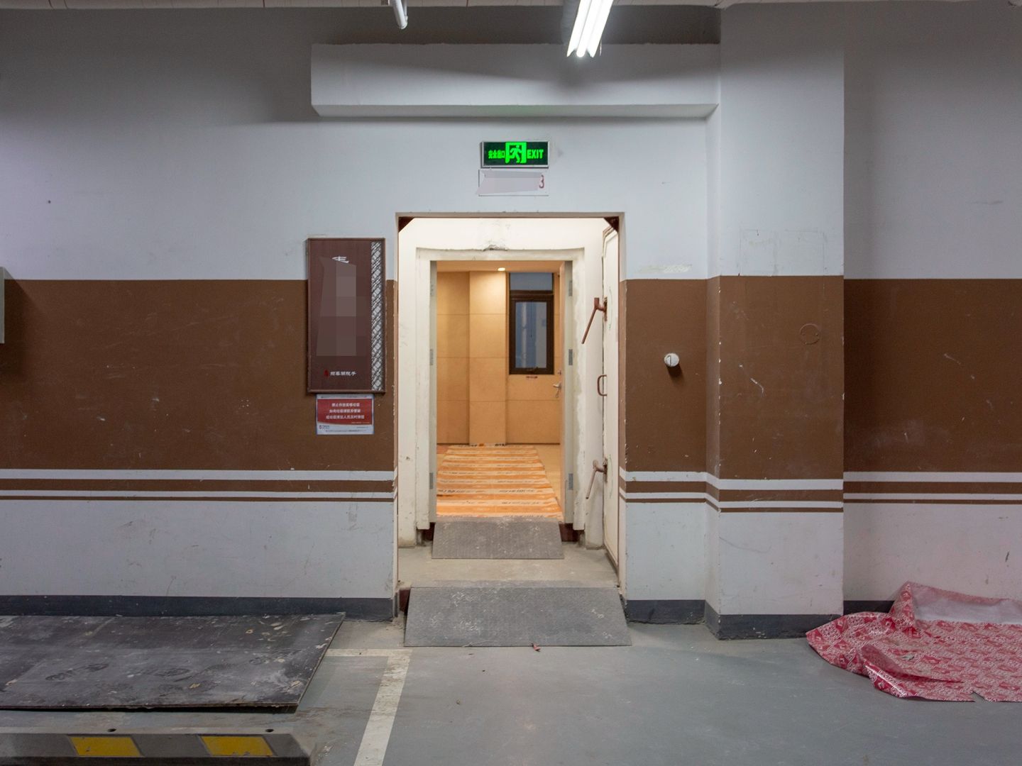 北科建泰禾丽春湖院子 - Beijing property leasing for expats