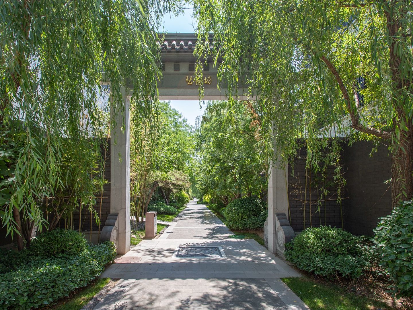 北科建泰禾丽春湖院子 - Beijing property leasing for expats