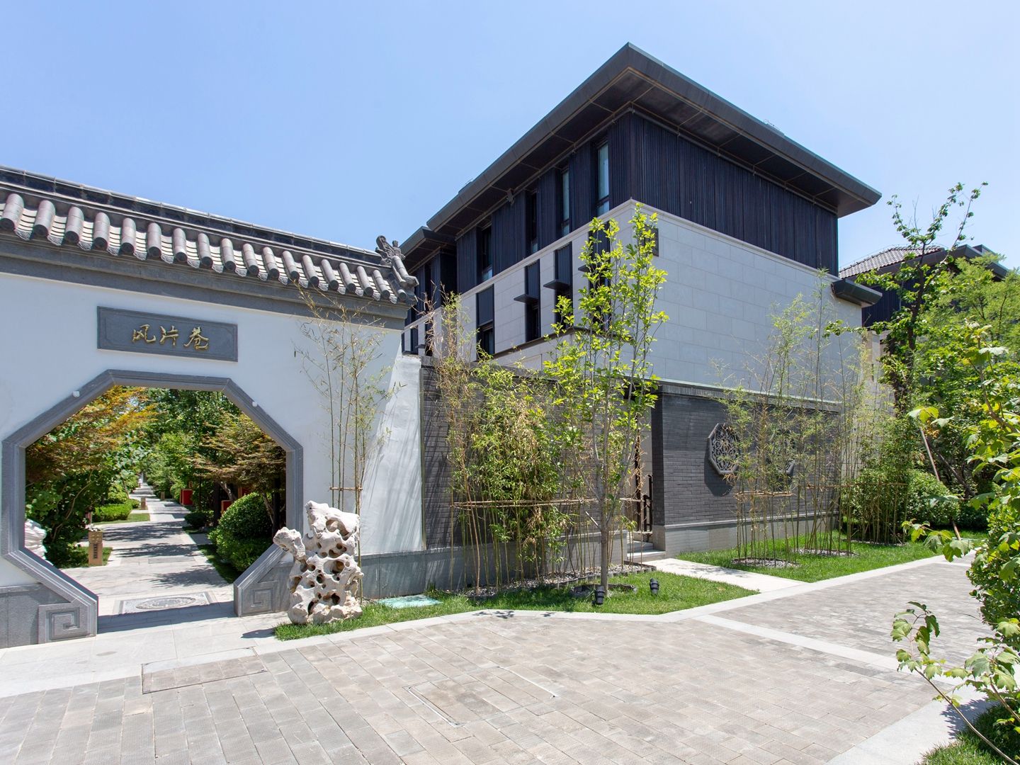 北科建泰禾丽春湖院子 - Beijing property leasing for expats