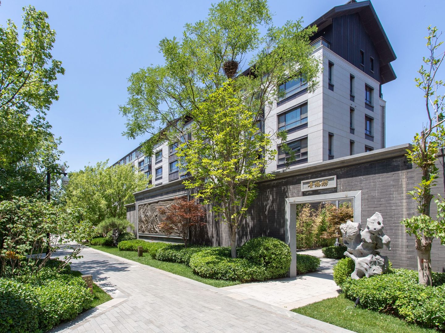 北科建泰禾丽春湖院子 - Beijing property leasing for expats