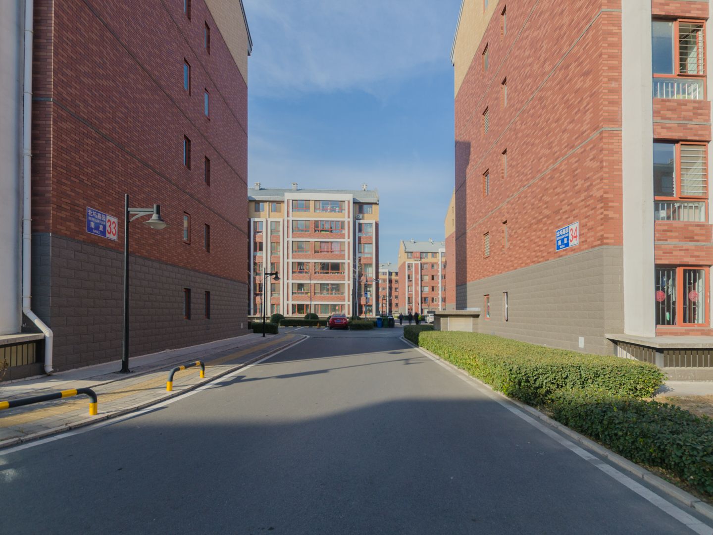 北坞嘉园南里 - Beijing property leasing for expats