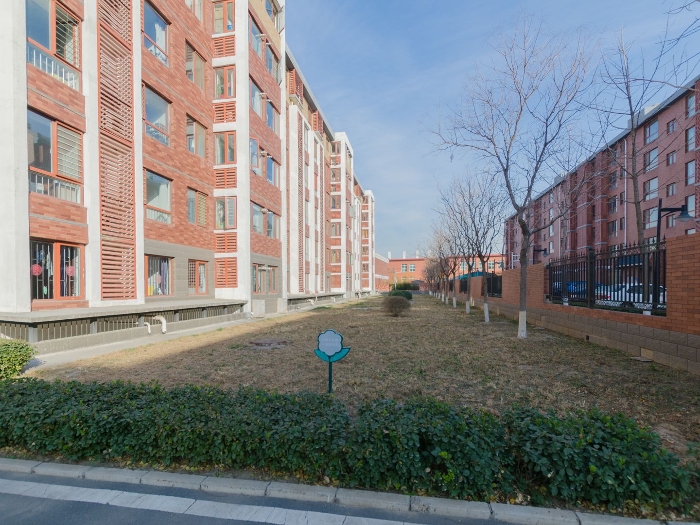 北坞嘉园南里 - Beijing property leasing for expats