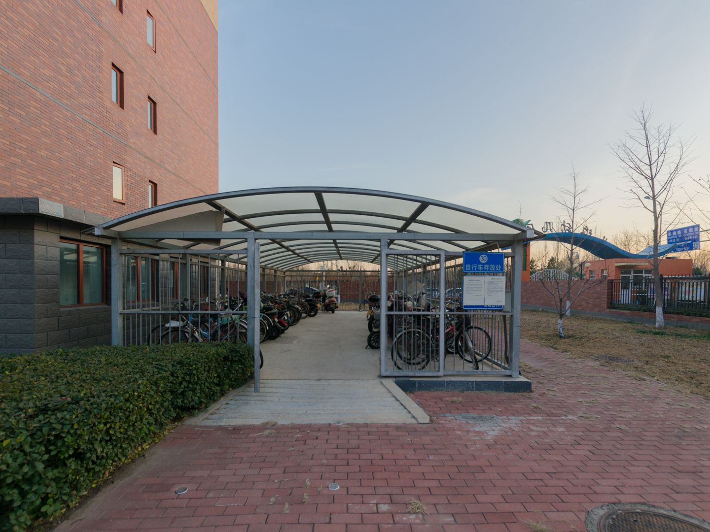 北坞嘉园南里 - Beijing property leasing for expats