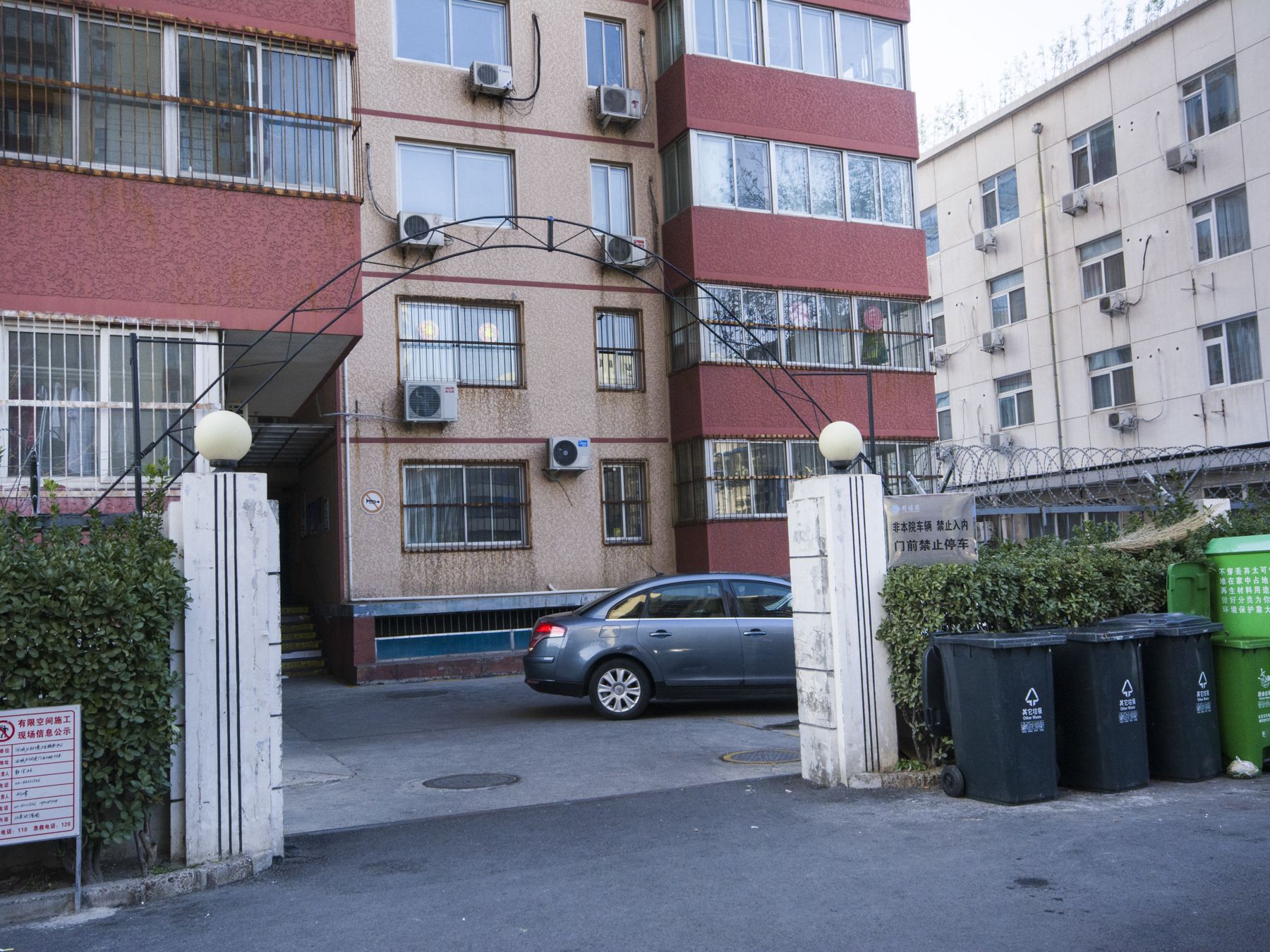 北营房东里 - Beijing property leasing for expats