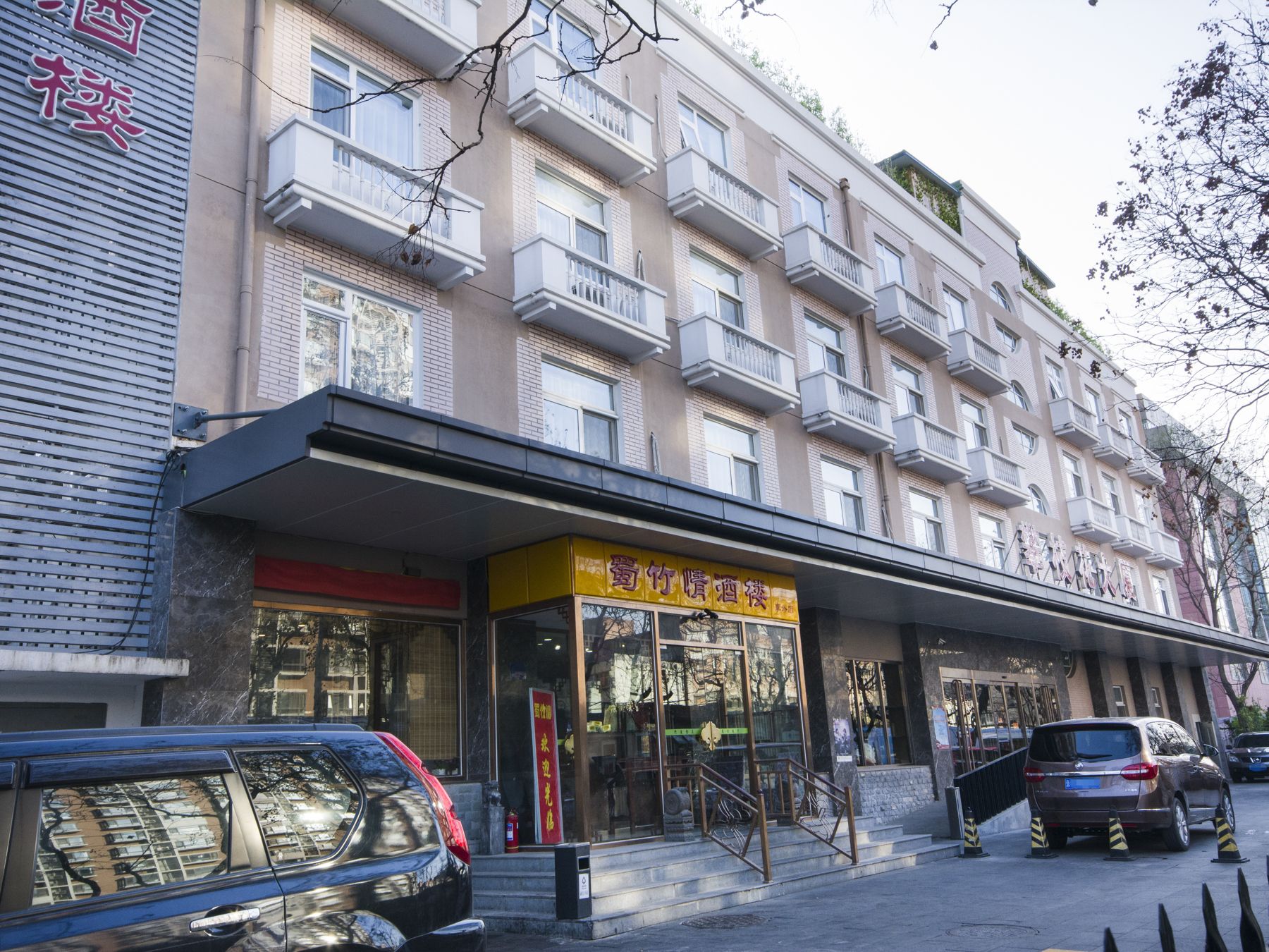 北营房东里 - Beijing property leasing for expats