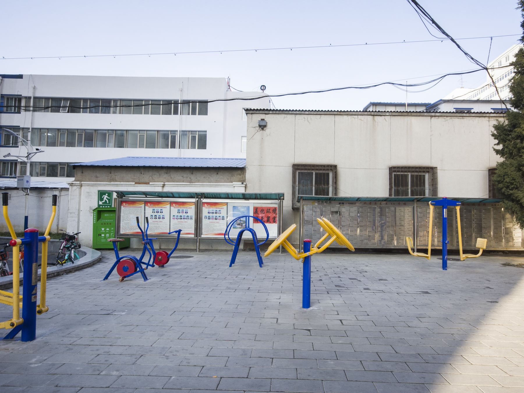 北营房东里 - Beijing property leasing for expats