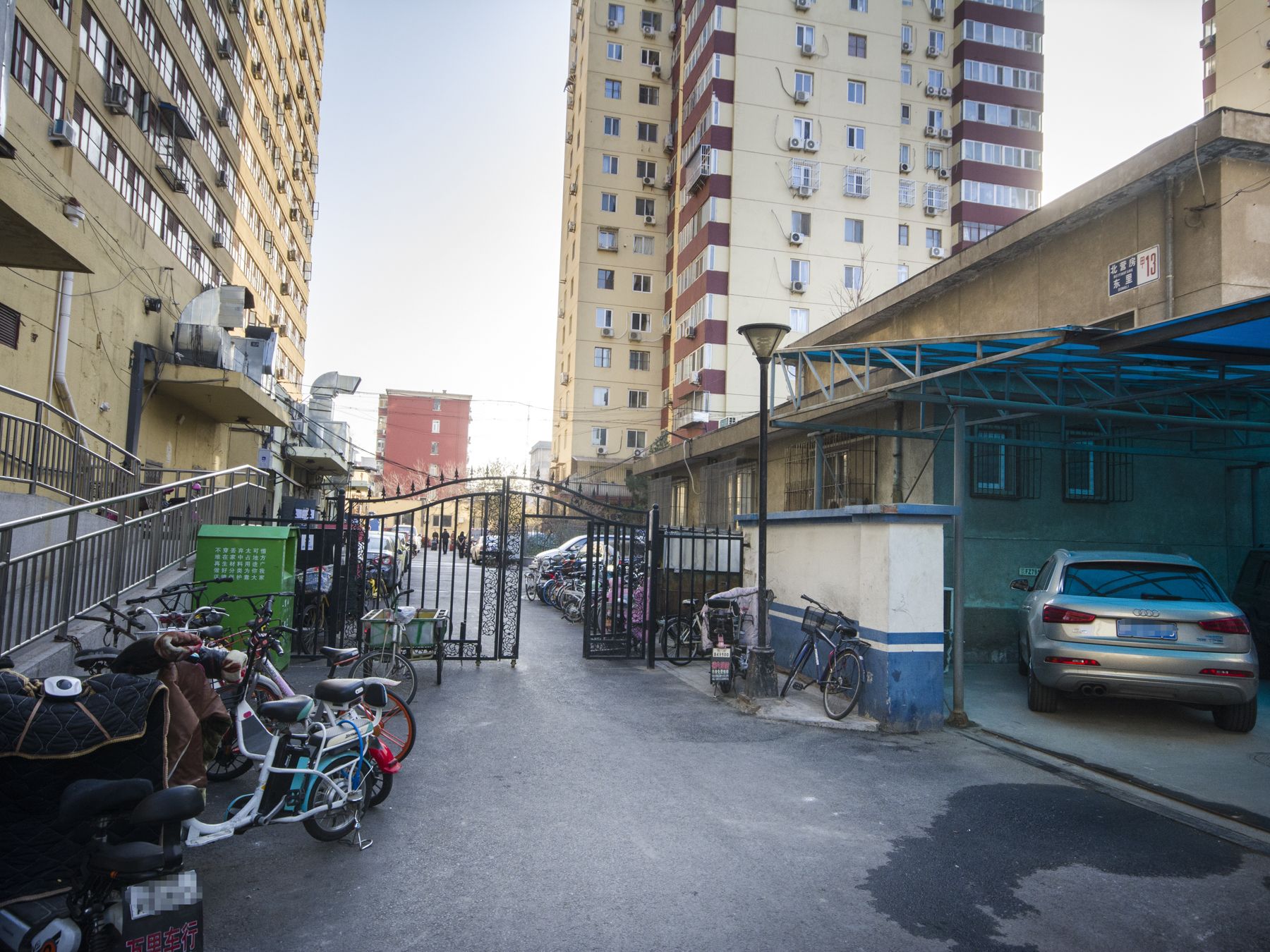 北营房东里 - Beijing property leasing for expats