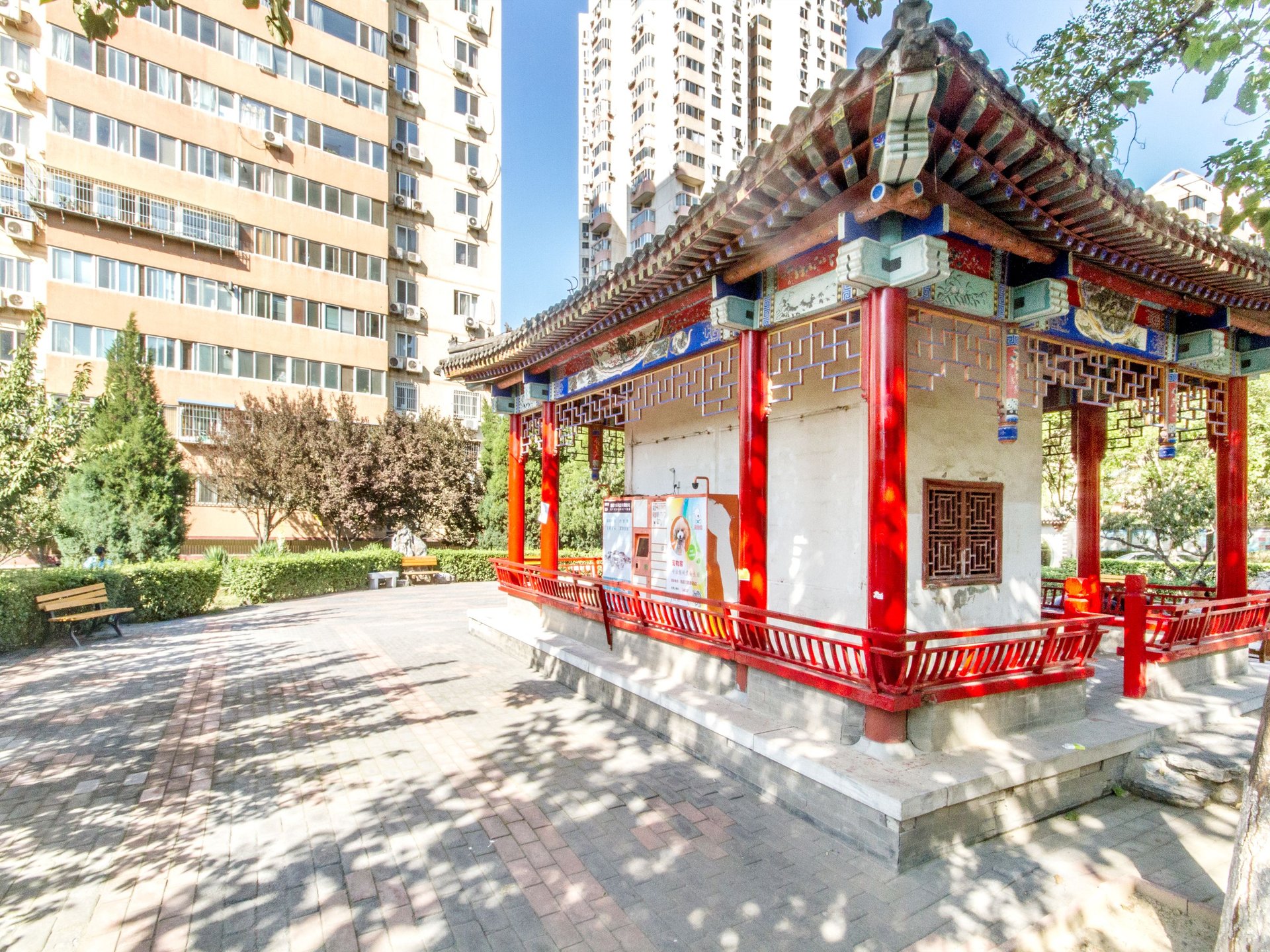 北苑家园绣菊园 - Beijing property leasing for expats