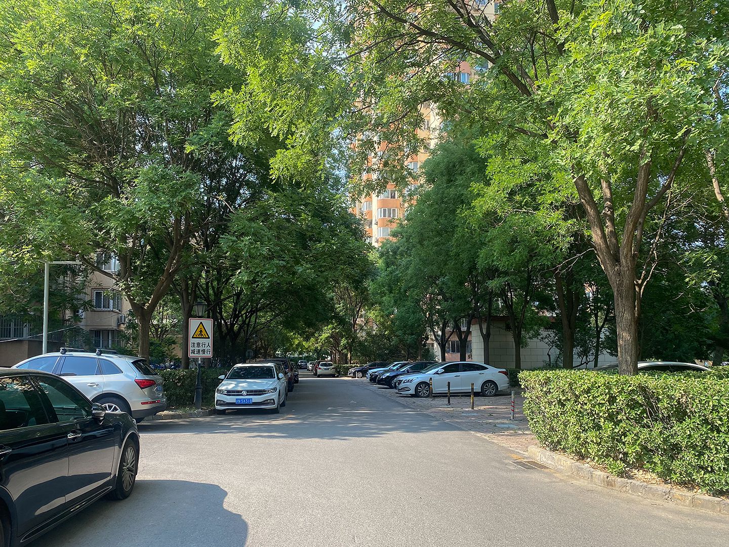 北苑家园绣菊园 - Beijing property leasing for expats