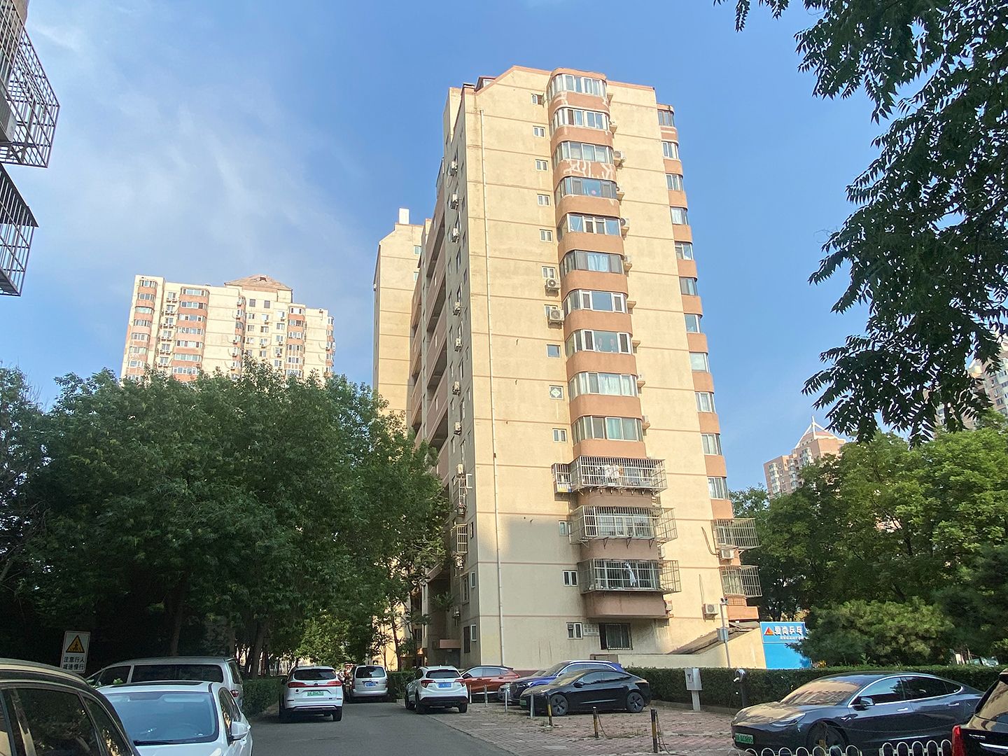 北苑家园绣菊园 - Beijing property leasing for expats