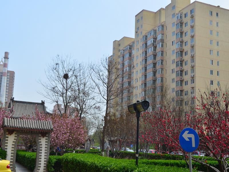 北苑家园绣菊园 - Beijing property leasing for expats