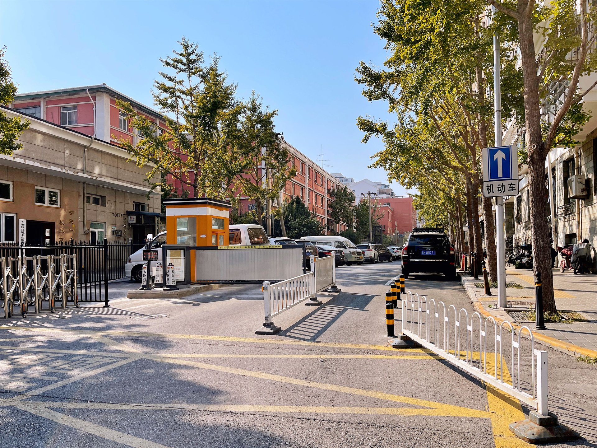 本家润园一期 - Beijing property leasing for expats