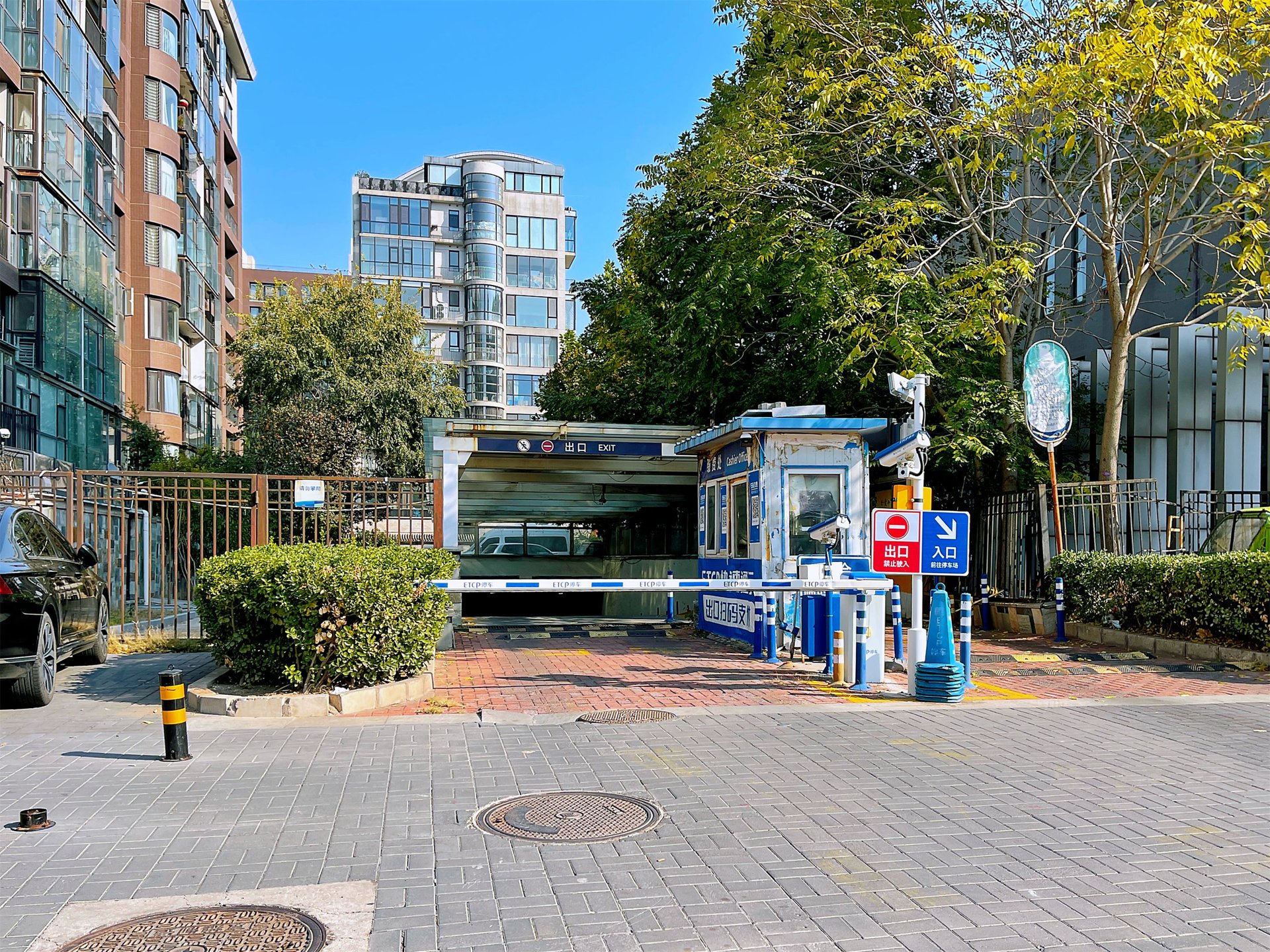 本家润园一期 - Beijing property leasing for expats