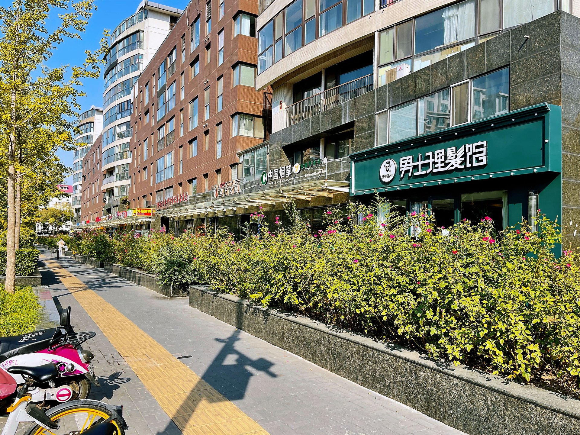 本家润园一期 - Beijing property leasing for expats