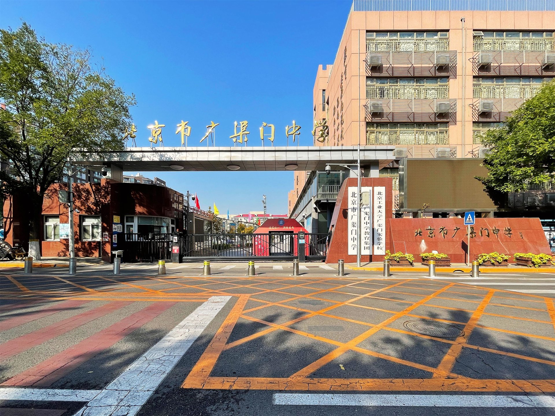 本家润园一期 - Beijing property leasing for expats