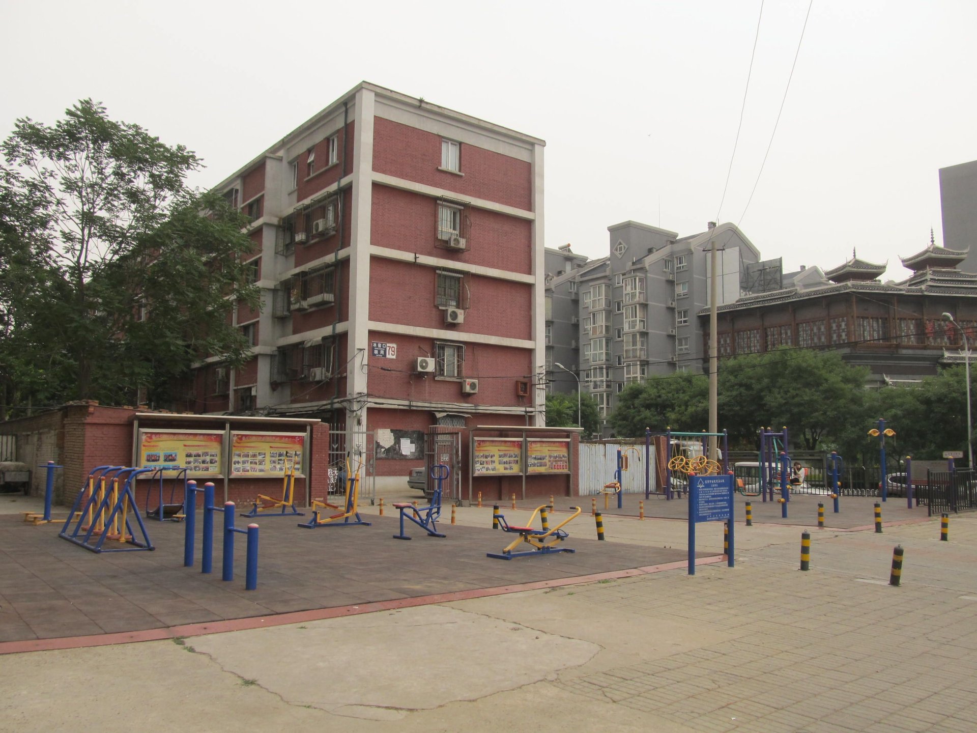 冰窖口胡同79号 - Beijing property leasing for expats