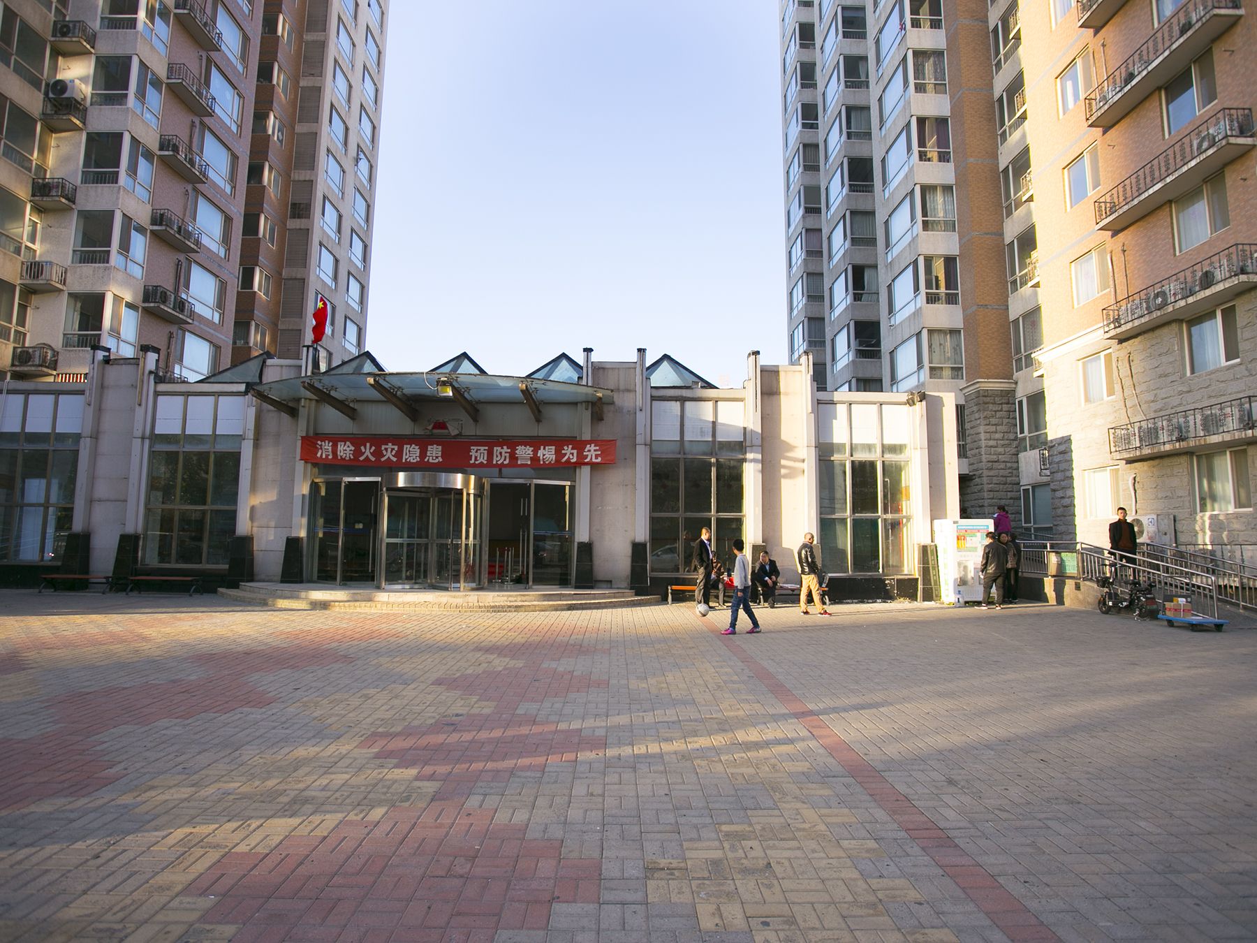 碧兴园 - Beijing property leasing for expats