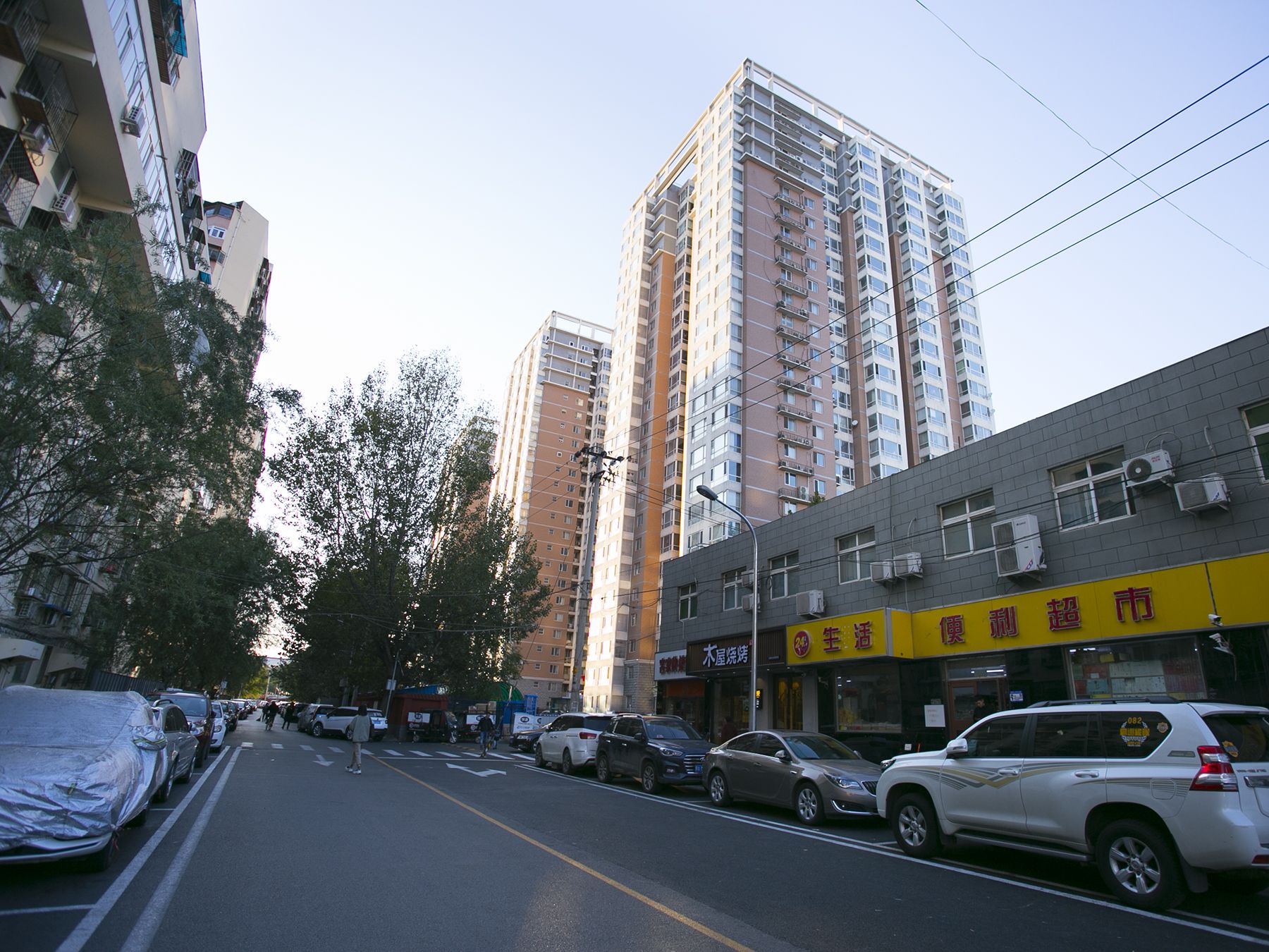 碧兴园 - Beijing property leasing for expats