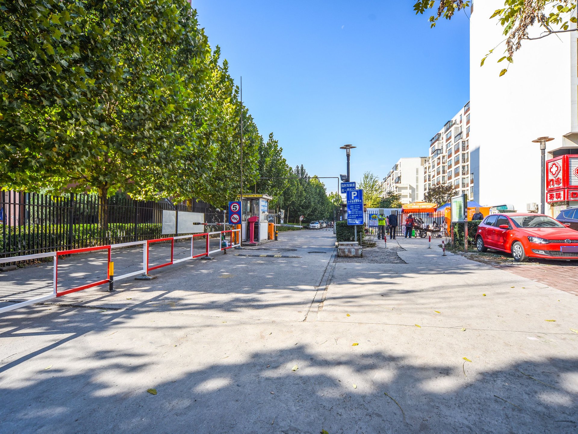 柏林爱乐二期 - Beijing property leasing for expats