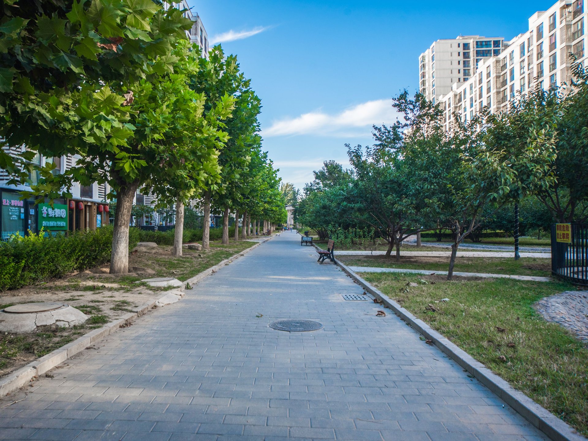 柏林爱乐四期 - Beijing property leasing for expats