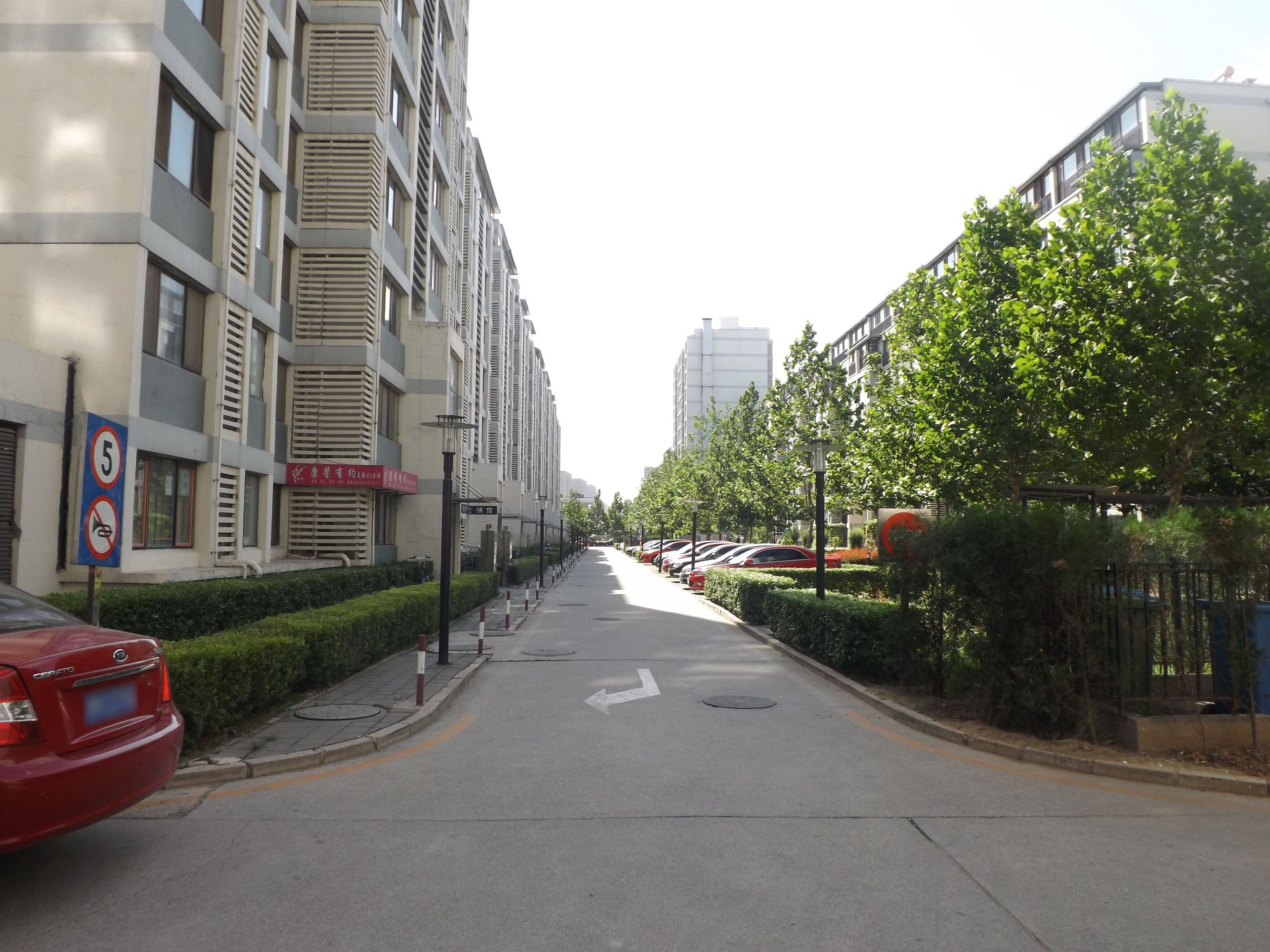 柏林爱乐四期 - Beijing property leasing for expats