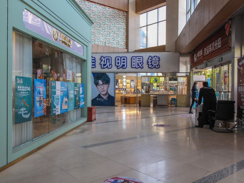 博泰国际 - Beijing property leasing for expats