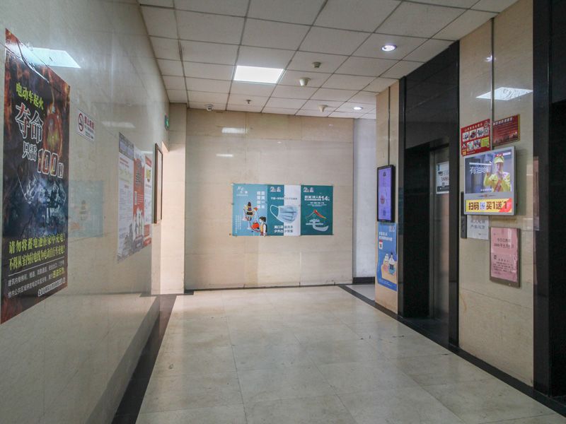 博泰国际 - Beijing property leasing for expats