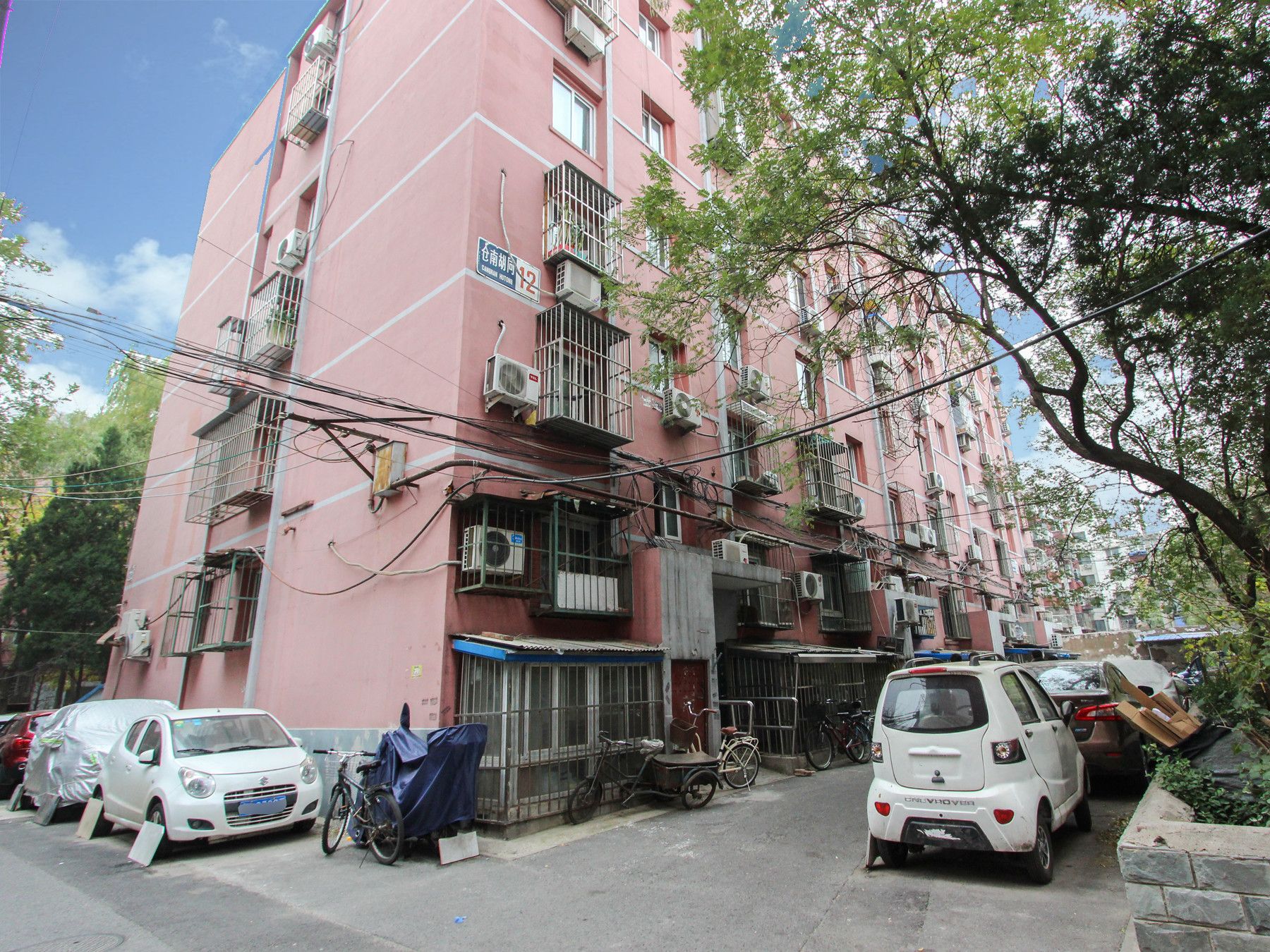 仓南胡同12号院 - Beijing property leasing for expats