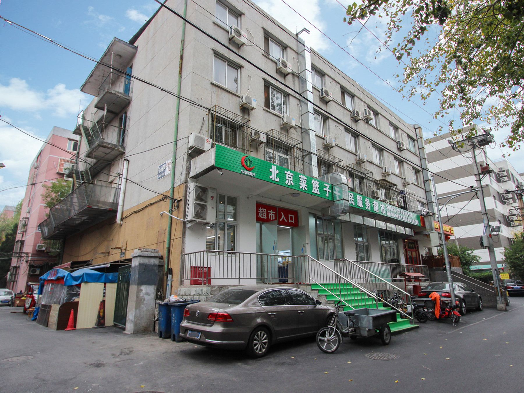 仓南胡同12号院 - Beijing property leasing for expats